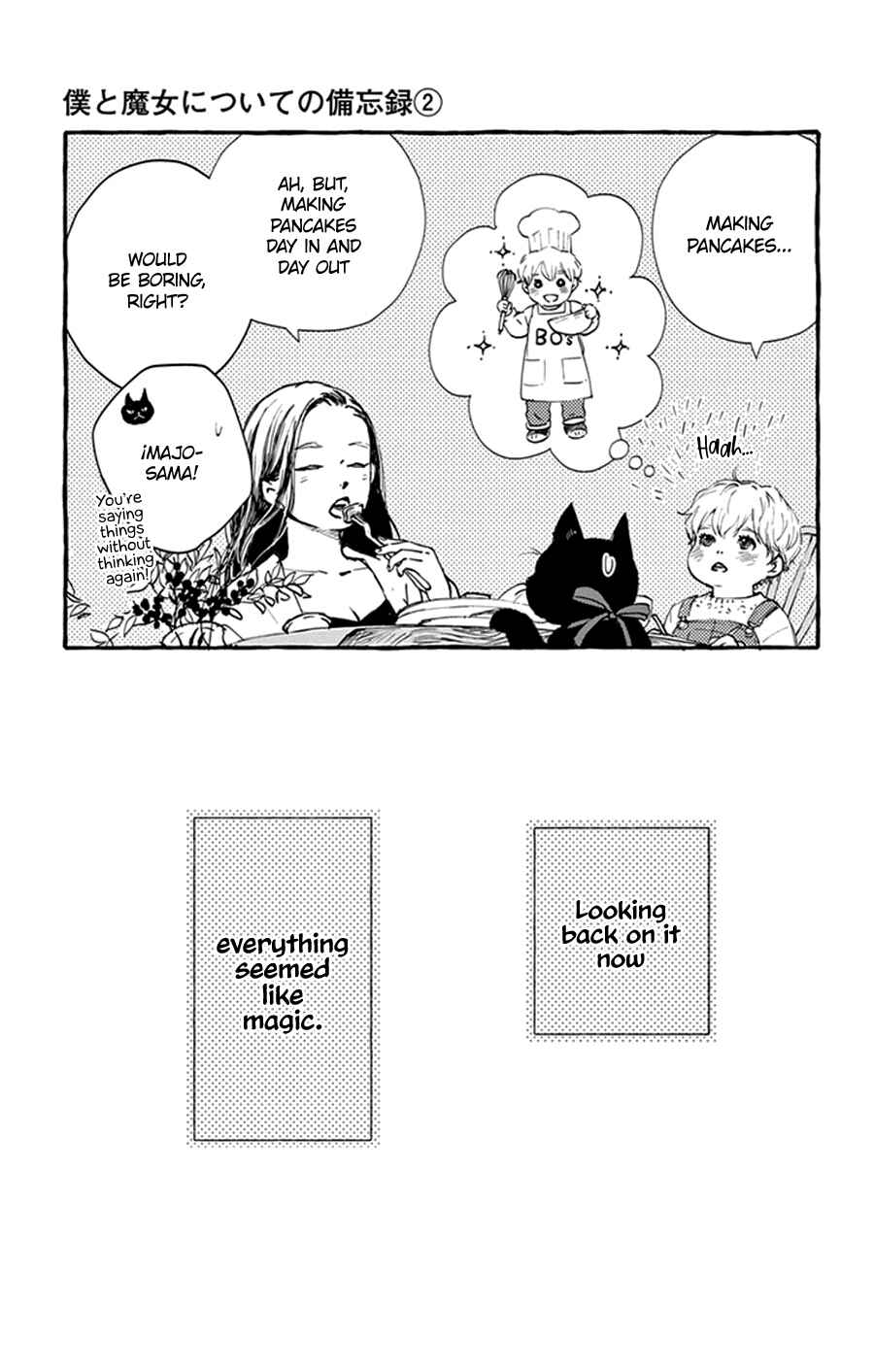 Page 35 Chapter 6 Boku to Majo ni Tsuite no Bibouroku