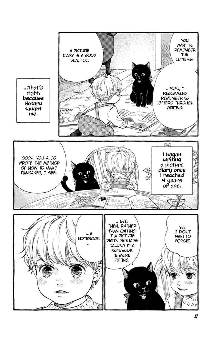 Page 4 Chapter 6 Boku to Majo ni Tsuite no Bibouroku