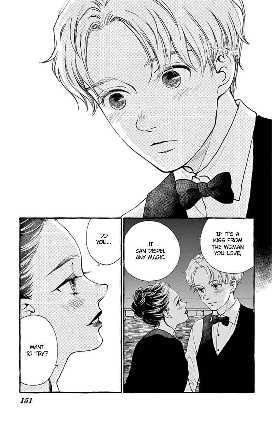 Page 19 Chapter 5 Boku to Majo ni Tsuite no Bibouroku