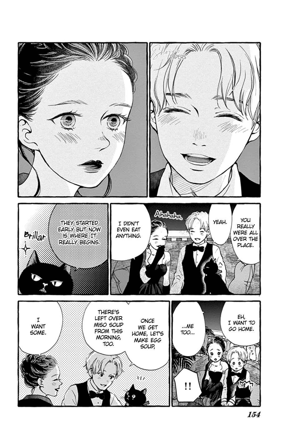 Page 22 Chapter 5 Boku to Majo ni Tsuite no Bibouroku