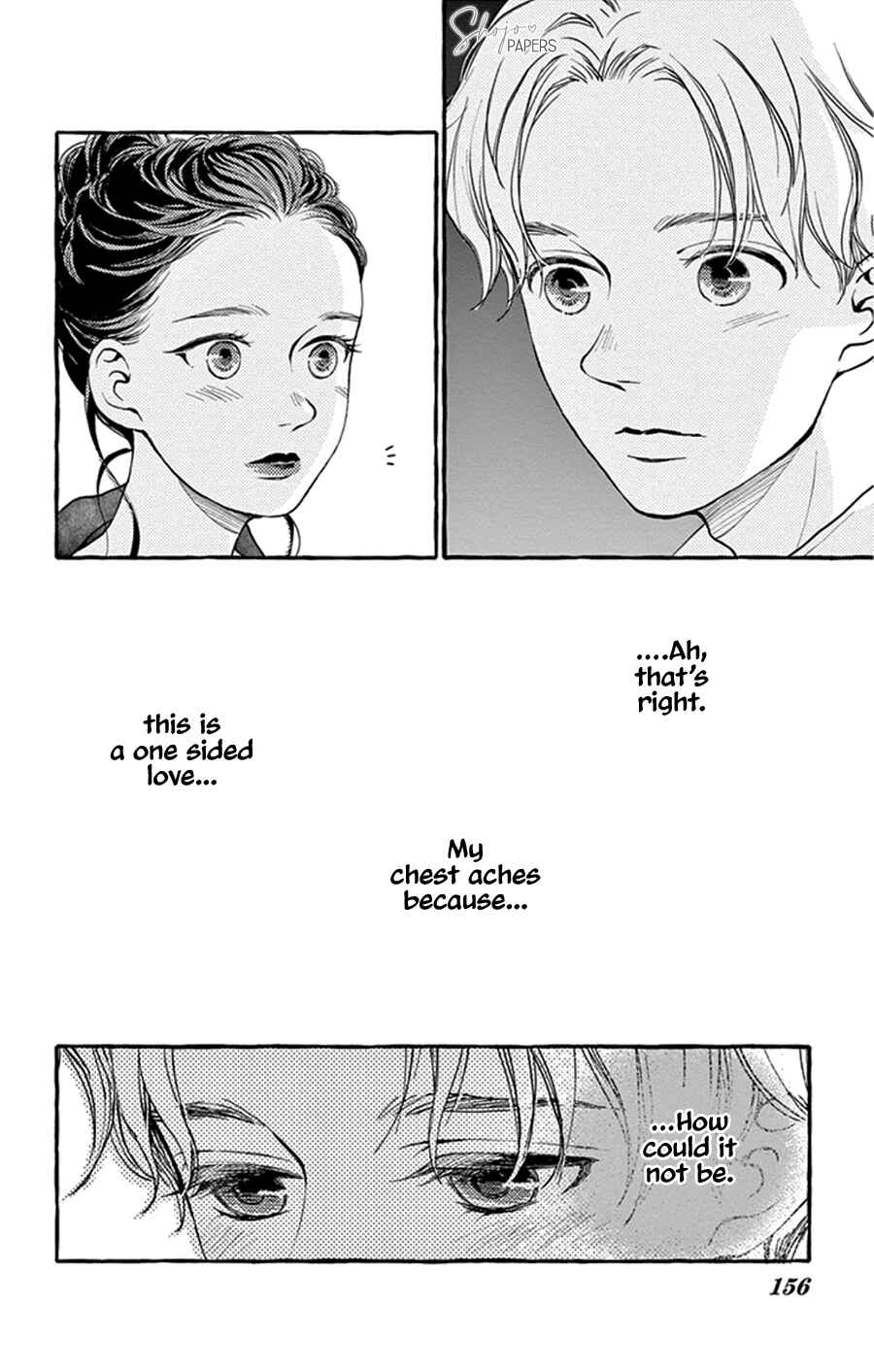 Page 24 Chapter 5 Boku to Majo ni Tsuite no Bibouroku