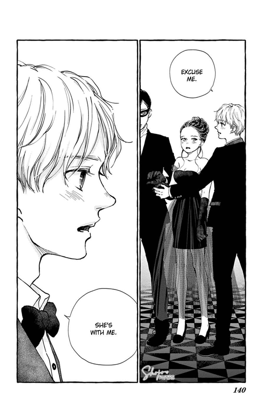 Page 8 Chapter 5 Boku to Majo ni Tsuite no Bibouroku