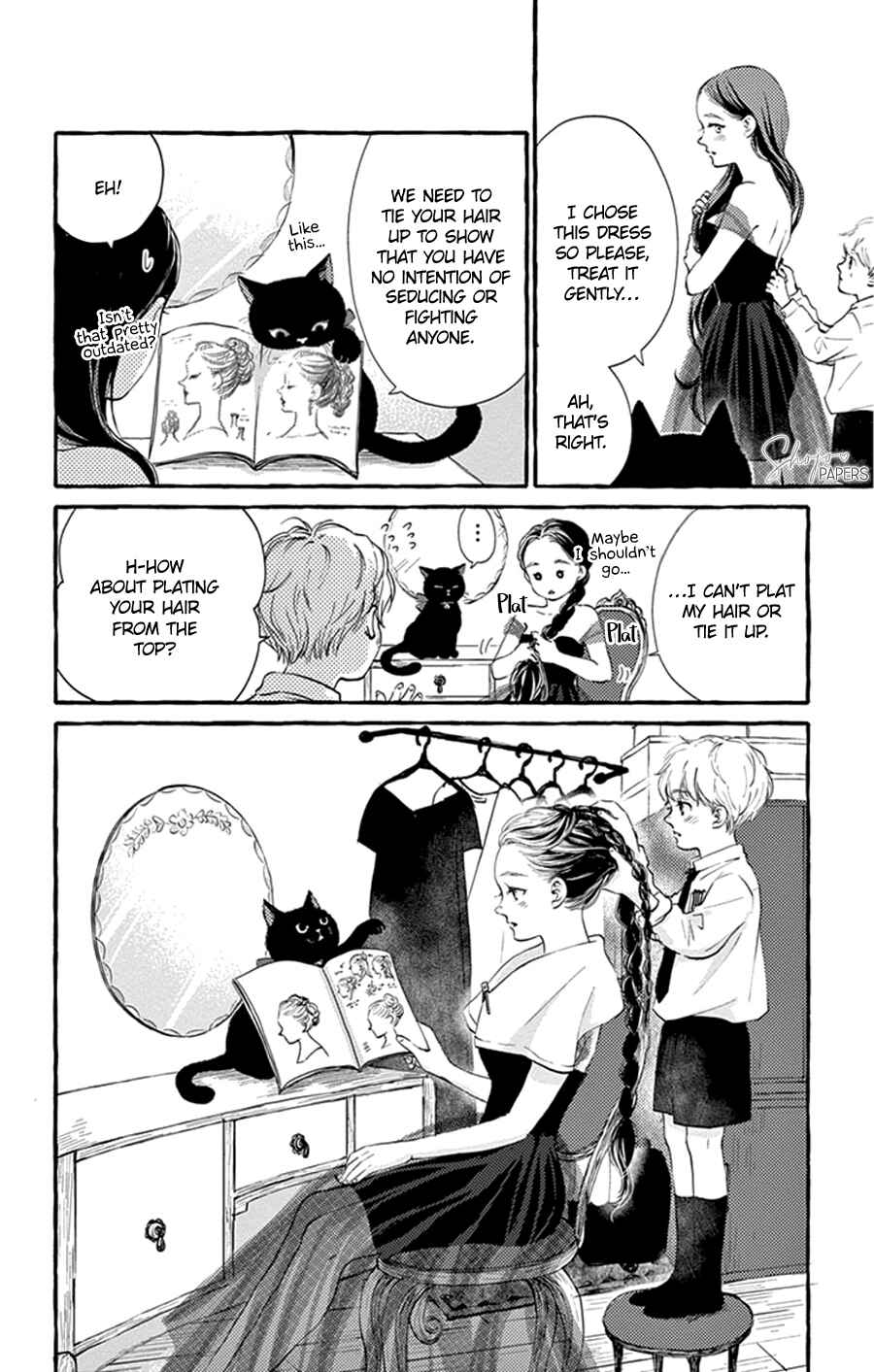 Page 12 Chapter 4 Boku to Majo ni Tsuite no Bibouroku