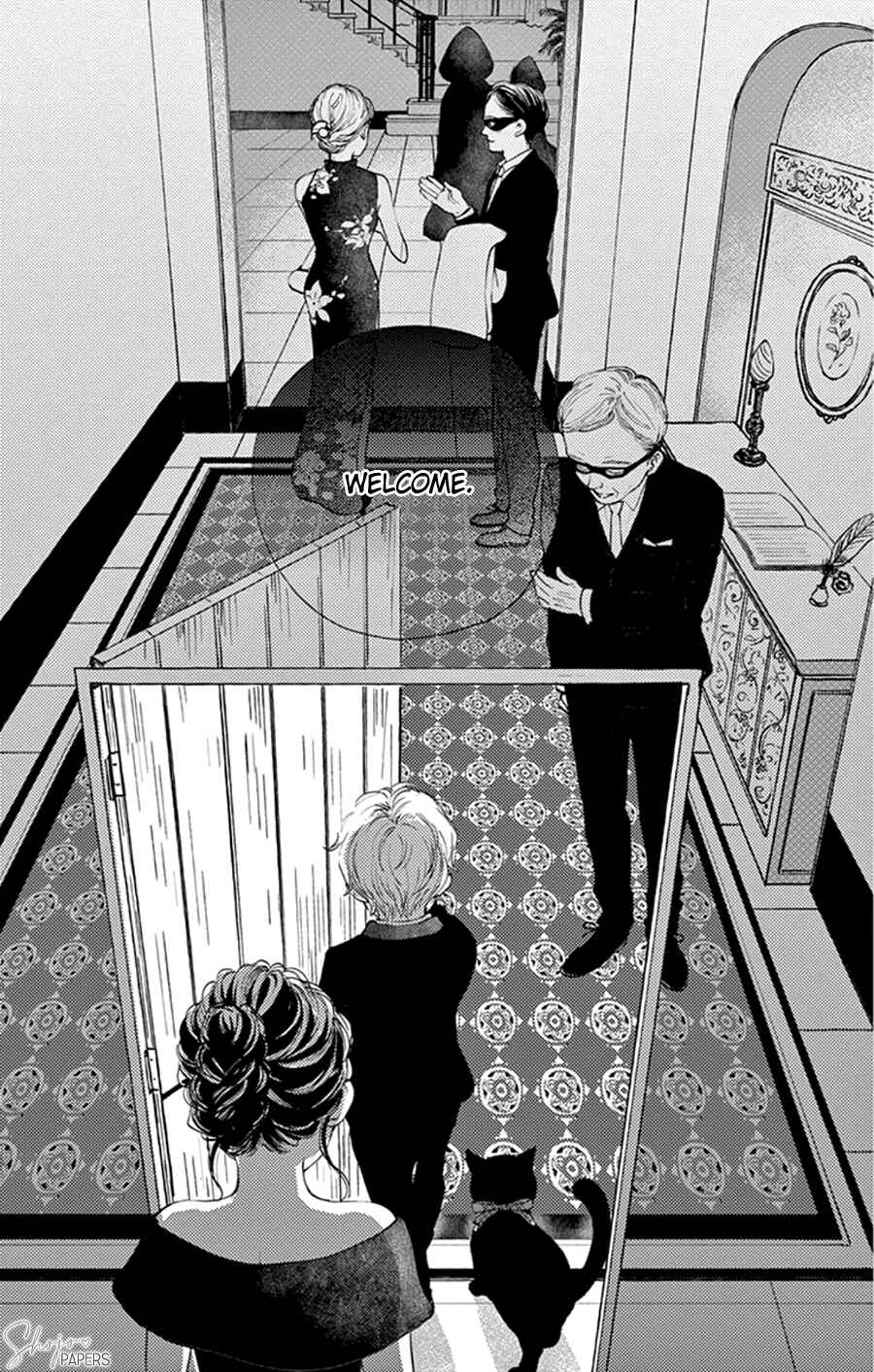 Page 16 Chapter 4 Boku to Majo ni Tsuite no Bibouroku