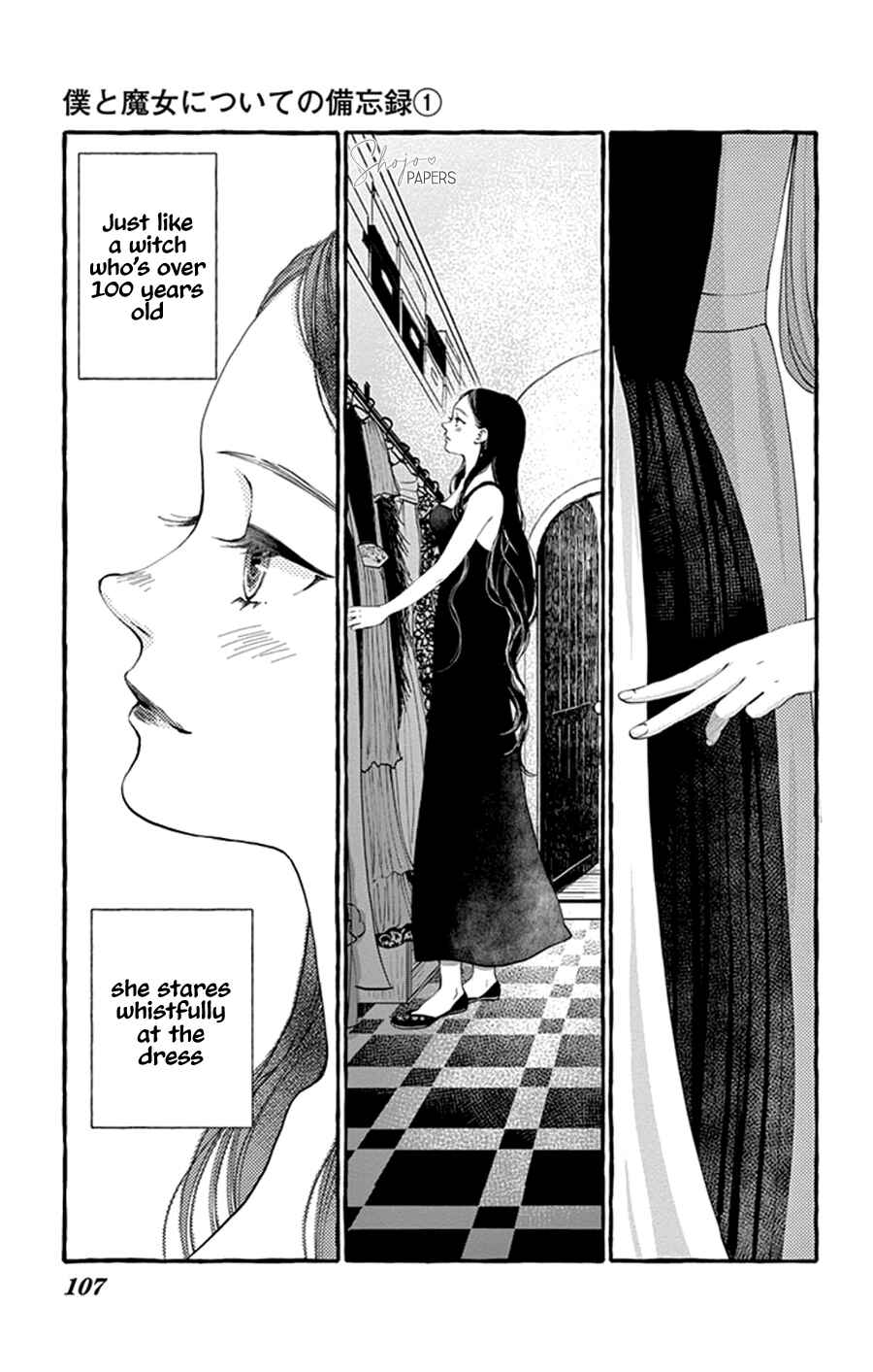 Page 9 Chapter 4 Boku to Majo ni Tsuite no Bibouroku