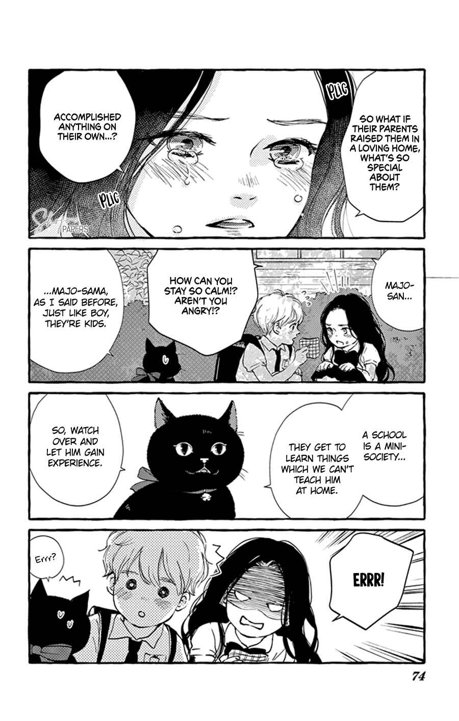 Page 11 Chapter 3 Boku to Majo ni Tsuite no Bibouroku