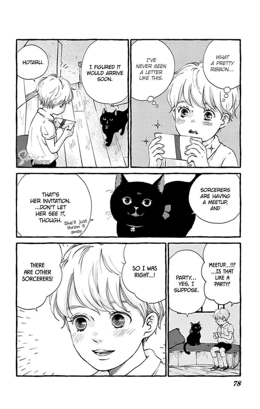 Page 15 Chapter 3 Boku to Majo ni Tsuite no Bibouroku