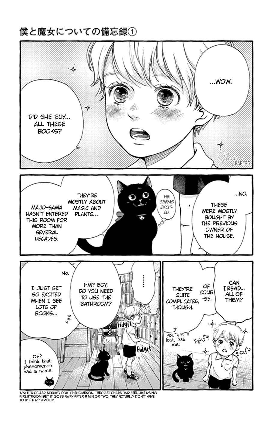 Page 26 Chapter 3 Boku to Majo ni Tsuite no Bibouroku
