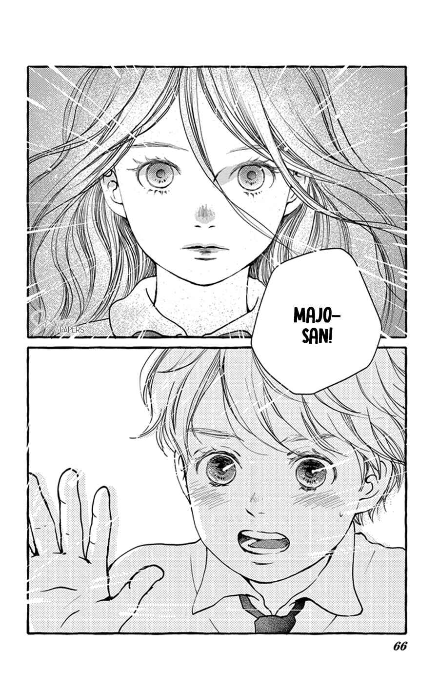 Page 3 Chapter 3 Boku to Majo ni Tsuite no Bibouroku
