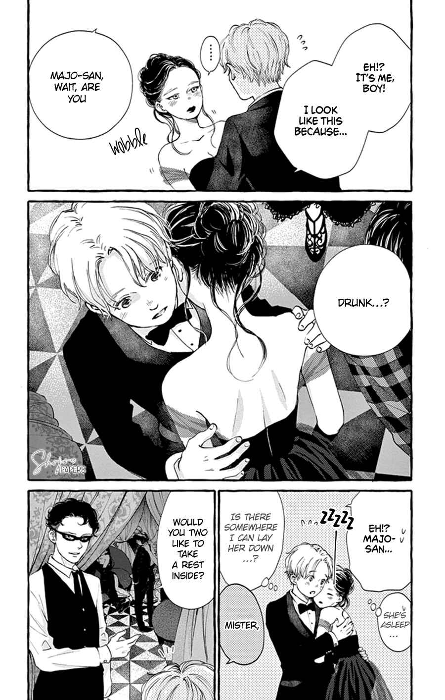 Page 33 Chapter 3 Boku to Majo ni Tsuite no Bibouroku