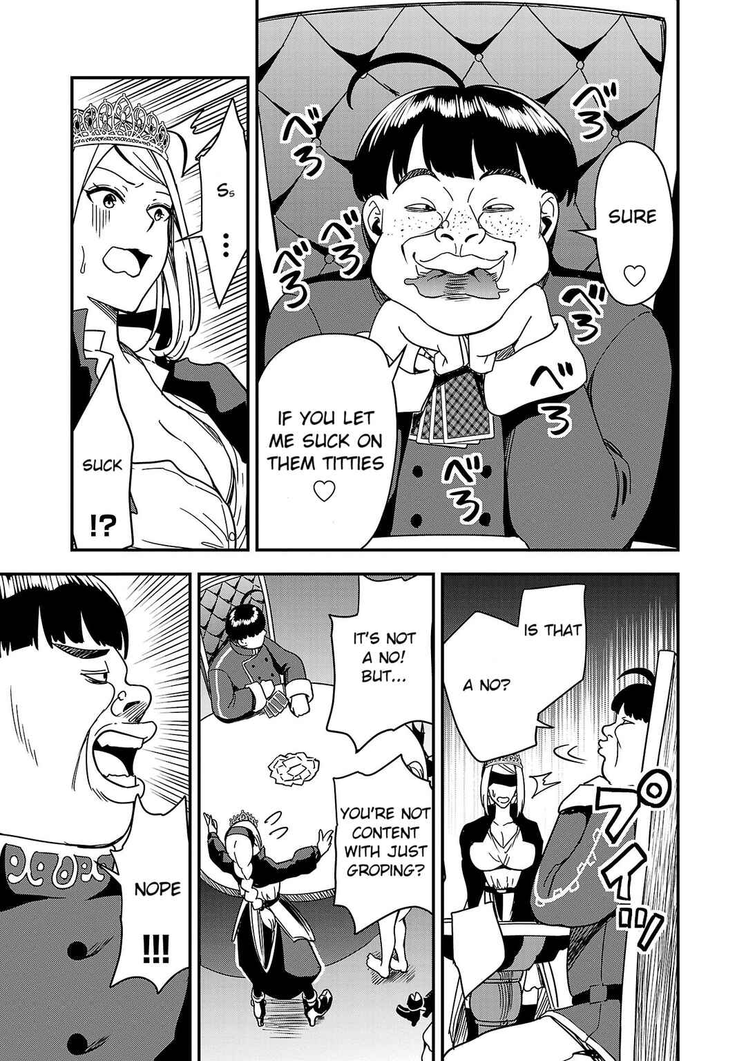 Page 13 Chapter 4 Tsuma ka Shi ka ~Haisen Koku no Onnatachi~