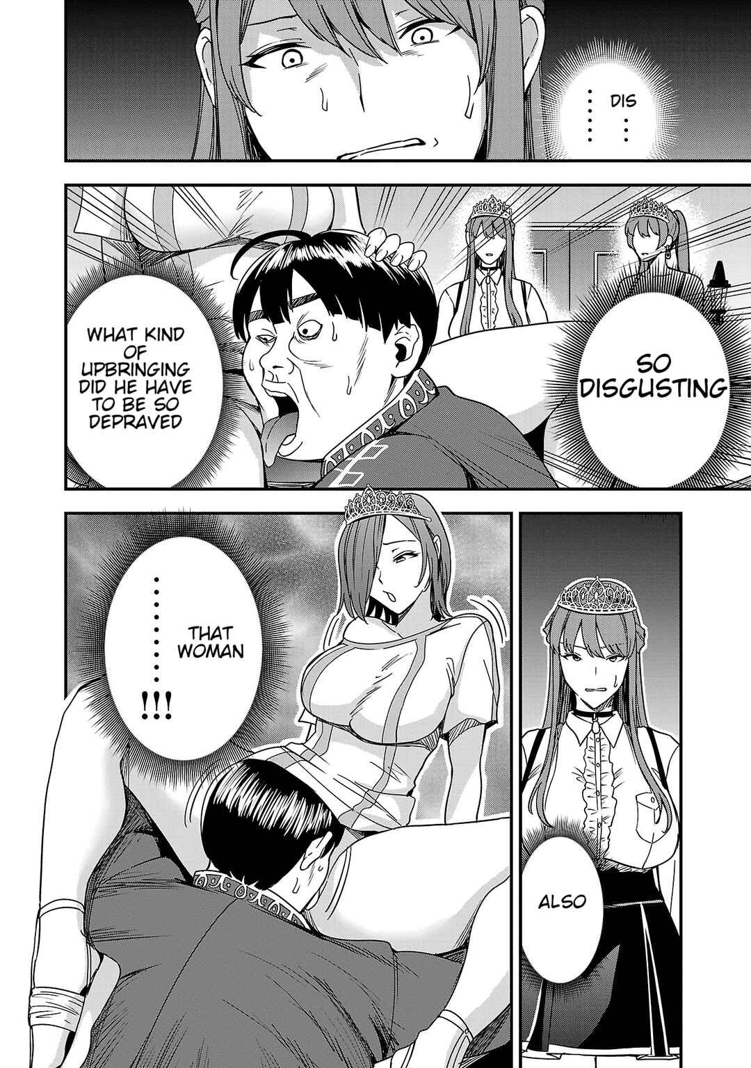 Page 24 Chapter 4 Tsuma ka Shi ka ~Haisen Koku no Onnatachi~