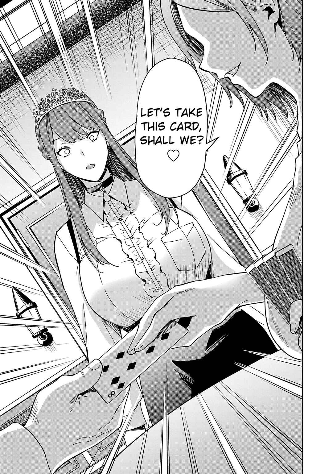 Page 29 Chapter 4 Tsuma ka Shi ka ~Haisen Koku no Onnatachi~