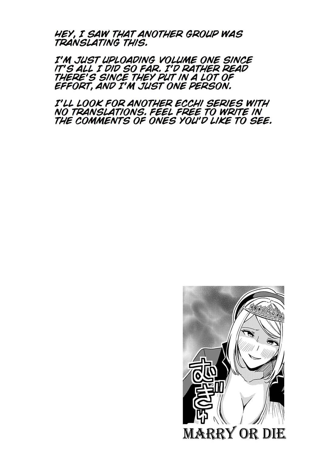 Page 32 Chapter 4 Tsuma ka Shi ka ~Haisen Koku no Onnatachi~