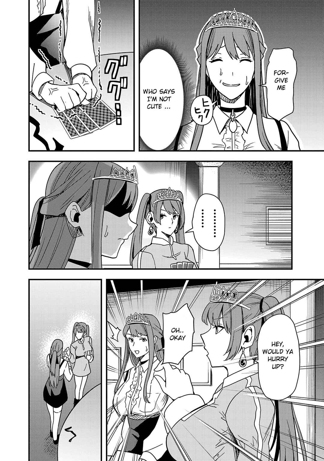 Page 4 Chapter 4 Tsuma ka Shi ka ~Haisen Koku no Onnatachi~