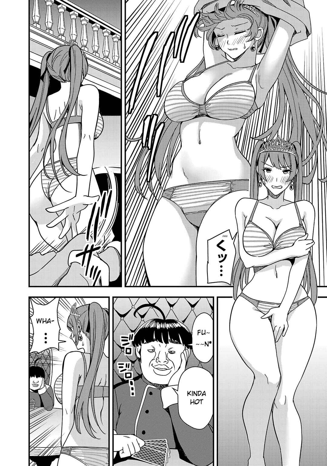 Page 8 Chapter 4 Tsuma ka Shi ka ~Haisen Koku no Onnatachi~