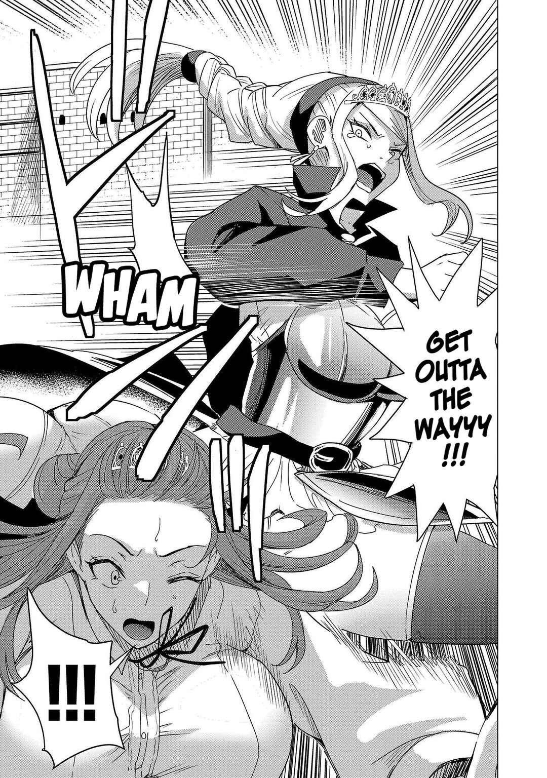 Page 18 Chapter 8 Tsuma ka Shi ka ~Haisen Koku no Onnatachi~