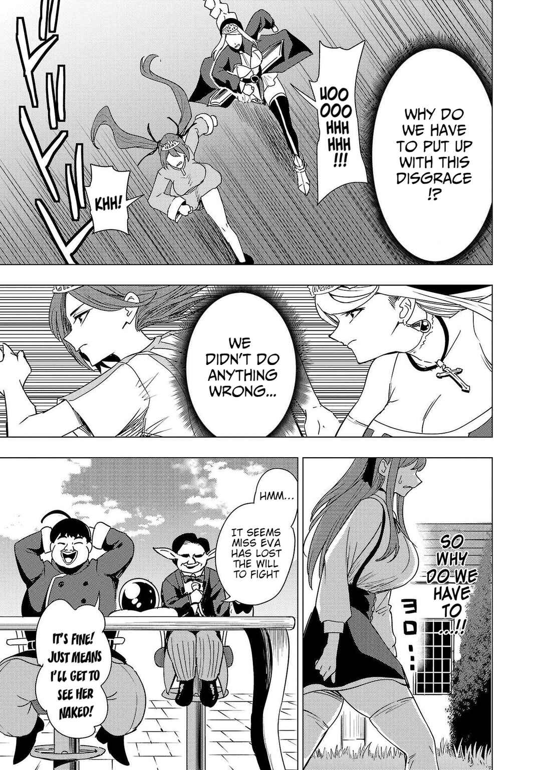 Page 20 Chapter 8 Tsuma ka Shi ka ~Haisen Koku no Onnatachi~