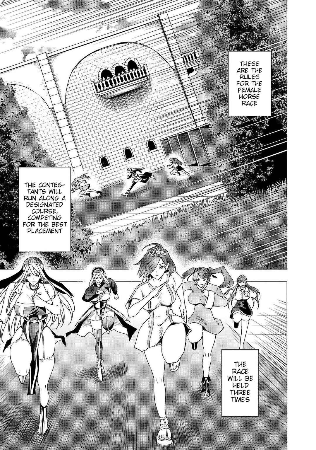 Page 4 Chapter 8 Tsuma ka Shi ka ~Haisen Koku no Onnatachi~