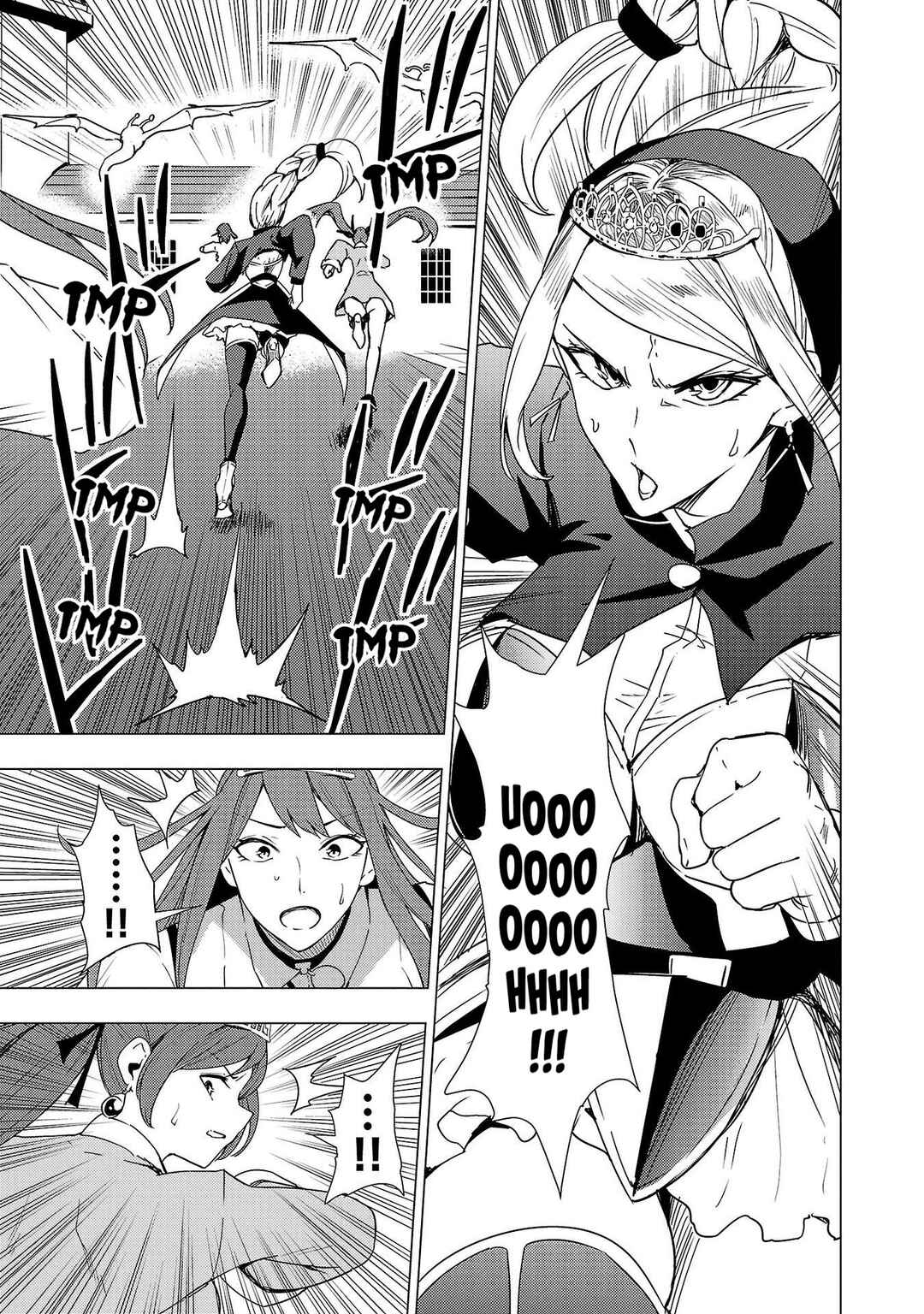 Page 8 Chapter 8 Tsuma ka Shi ka ~Haisen Koku no Onnatachi~