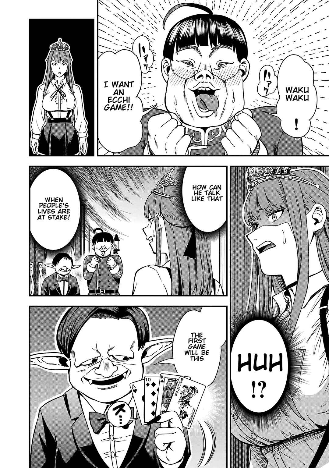 Page 10 Chapter 2 Tsuma ka Shi ka ~Haisen Koku no Onnatachi~