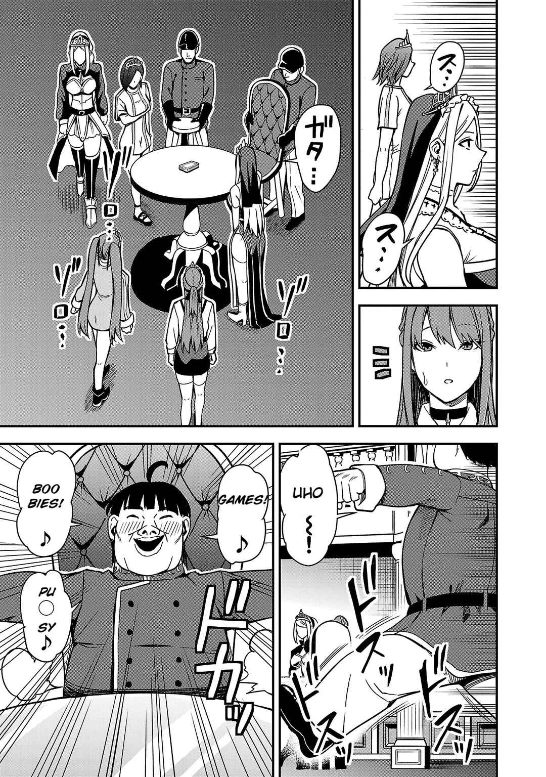 Page 15 Chapter 2 Tsuma ka Shi ka ~Haisen Koku no Onnatachi~