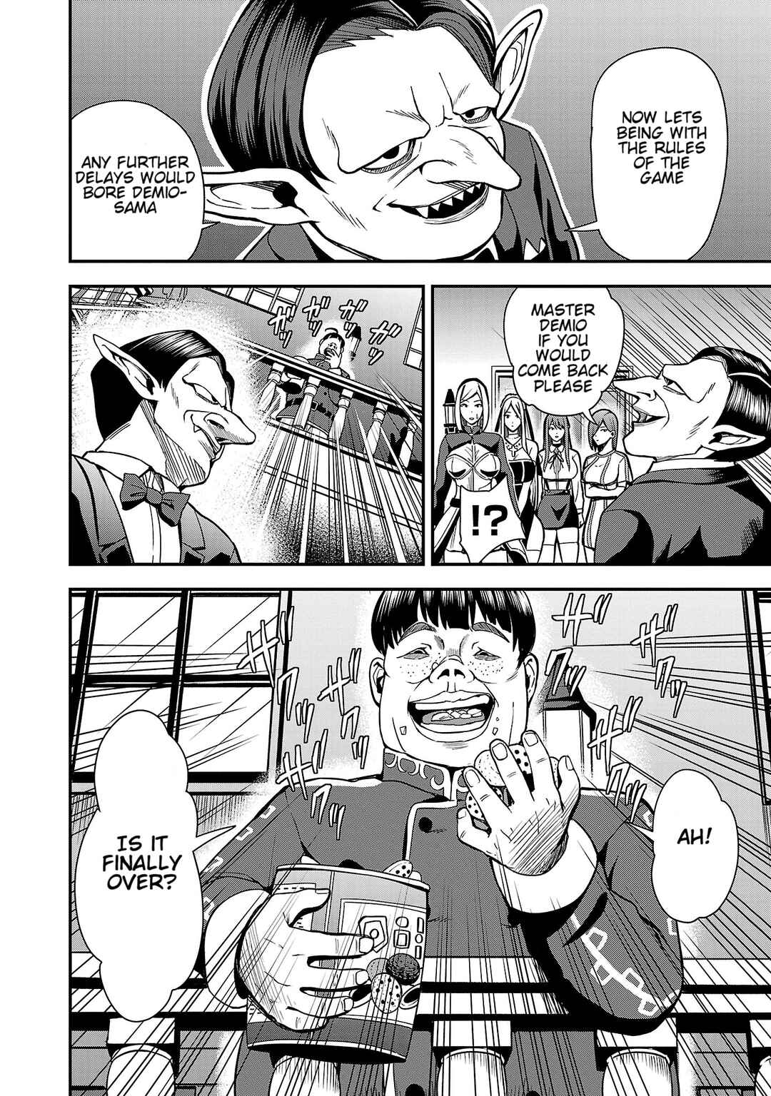 Page 4 Chapter 2 Tsuma ka Shi ka ~Haisen Koku no Onnatachi~