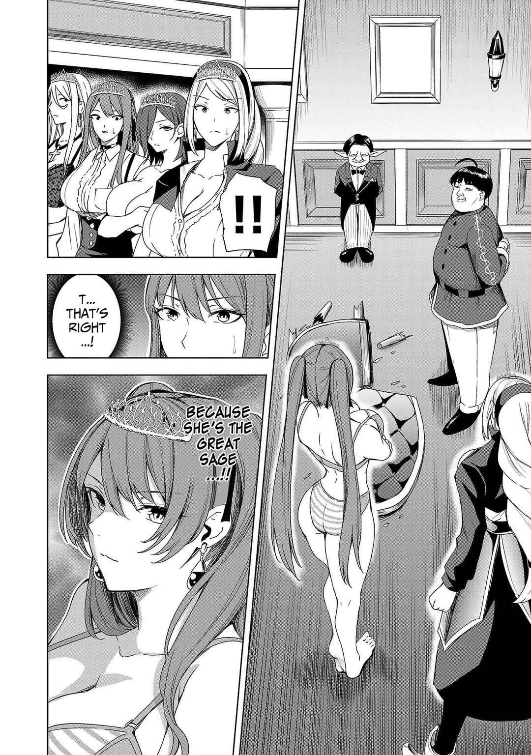 Page 11 Chapter 6 Tsuma ka Shi ka ~Haisen Koku no Onnatachi~