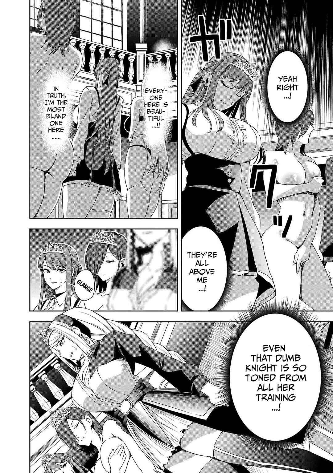 Page 17 Chapter 6 Tsuma ka Shi ka ~Haisen Koku no Onnatachi~