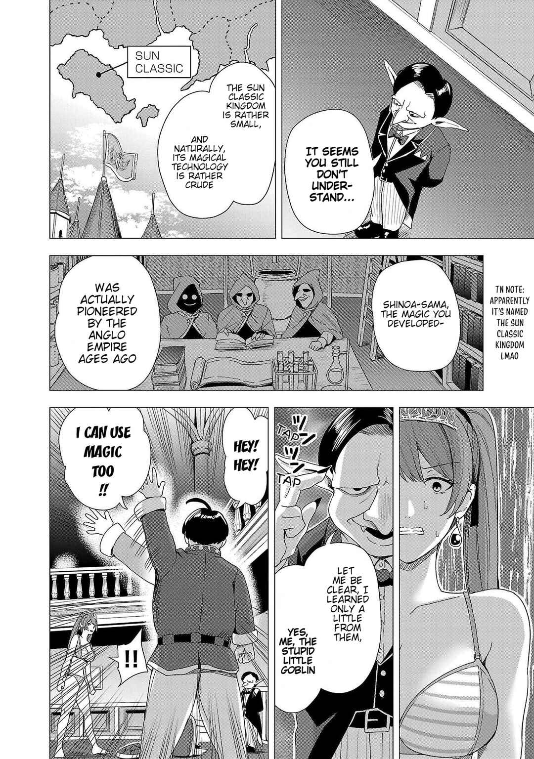 Page 25 Chapter 6 Tsuma ka Shi ka ~Haisen Koku no Onnatachi~