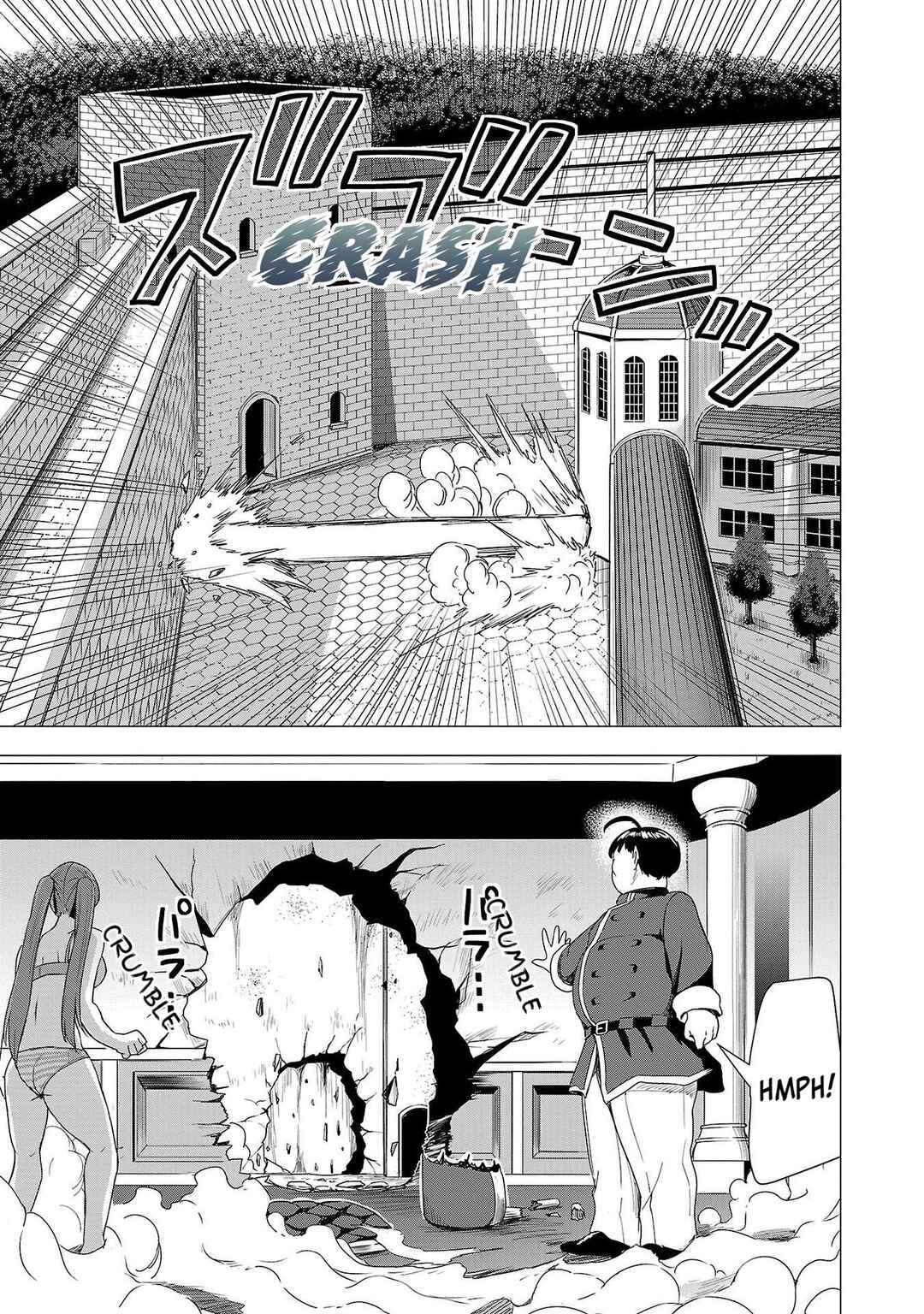 Page 28 Chapter 6 Tsuma ka Shi ka ~Haisen Koku no Onnatachi~