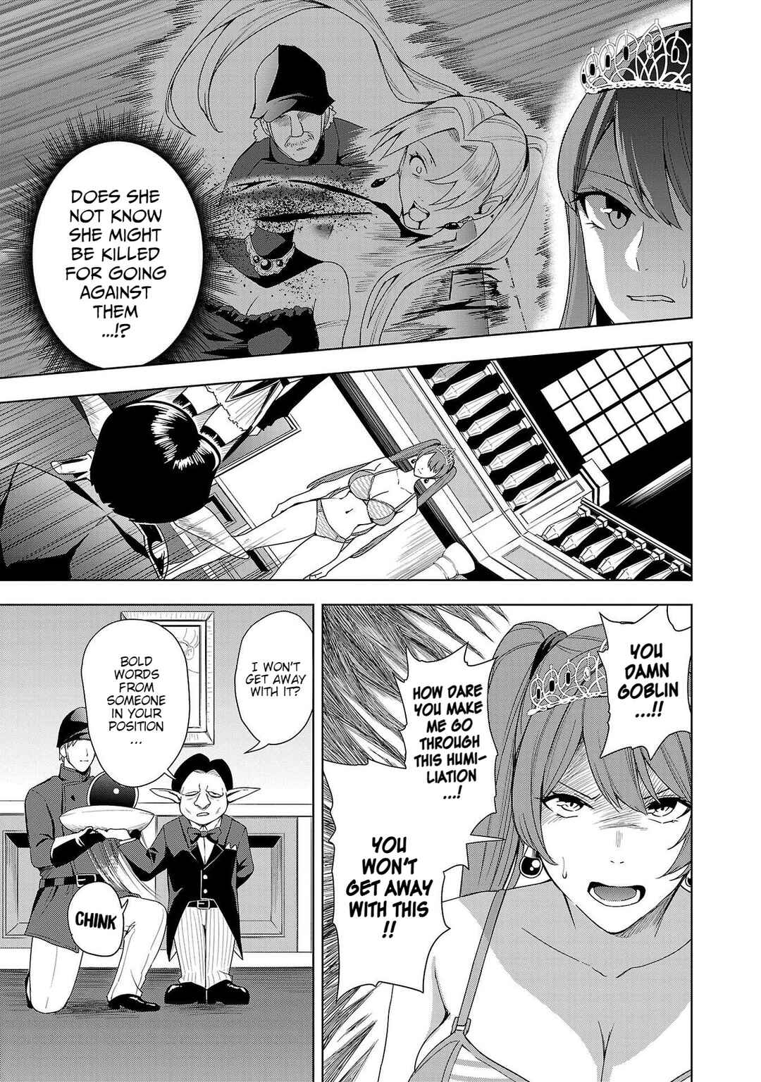 Page 6 Chapter 6 Tsuma ka Shi ka ~Haisen Koku no Onnatachi~