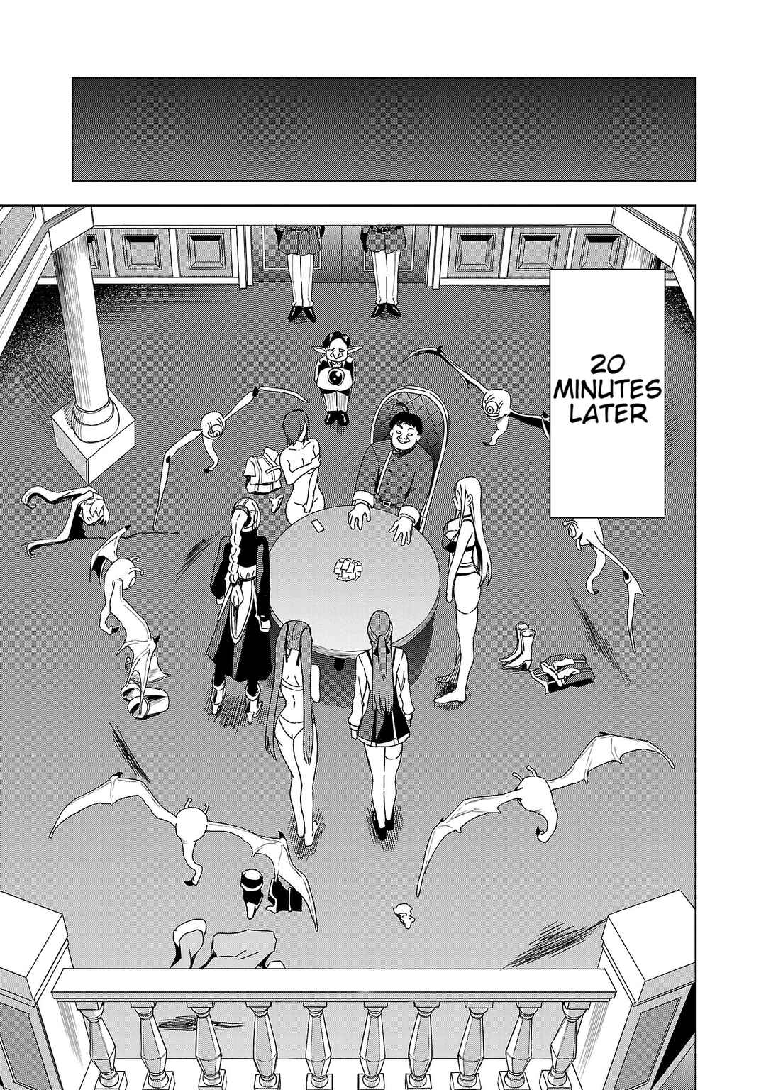 Page 19 Chapter 5 Tsuma ka Shi ka ~Haisen Koku no Onnatachi~