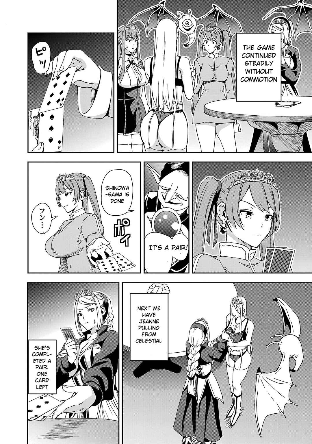 Page 14 Chapter 3 Tsuma ka Shi ka ~Haisen Koku no Onnatachi~