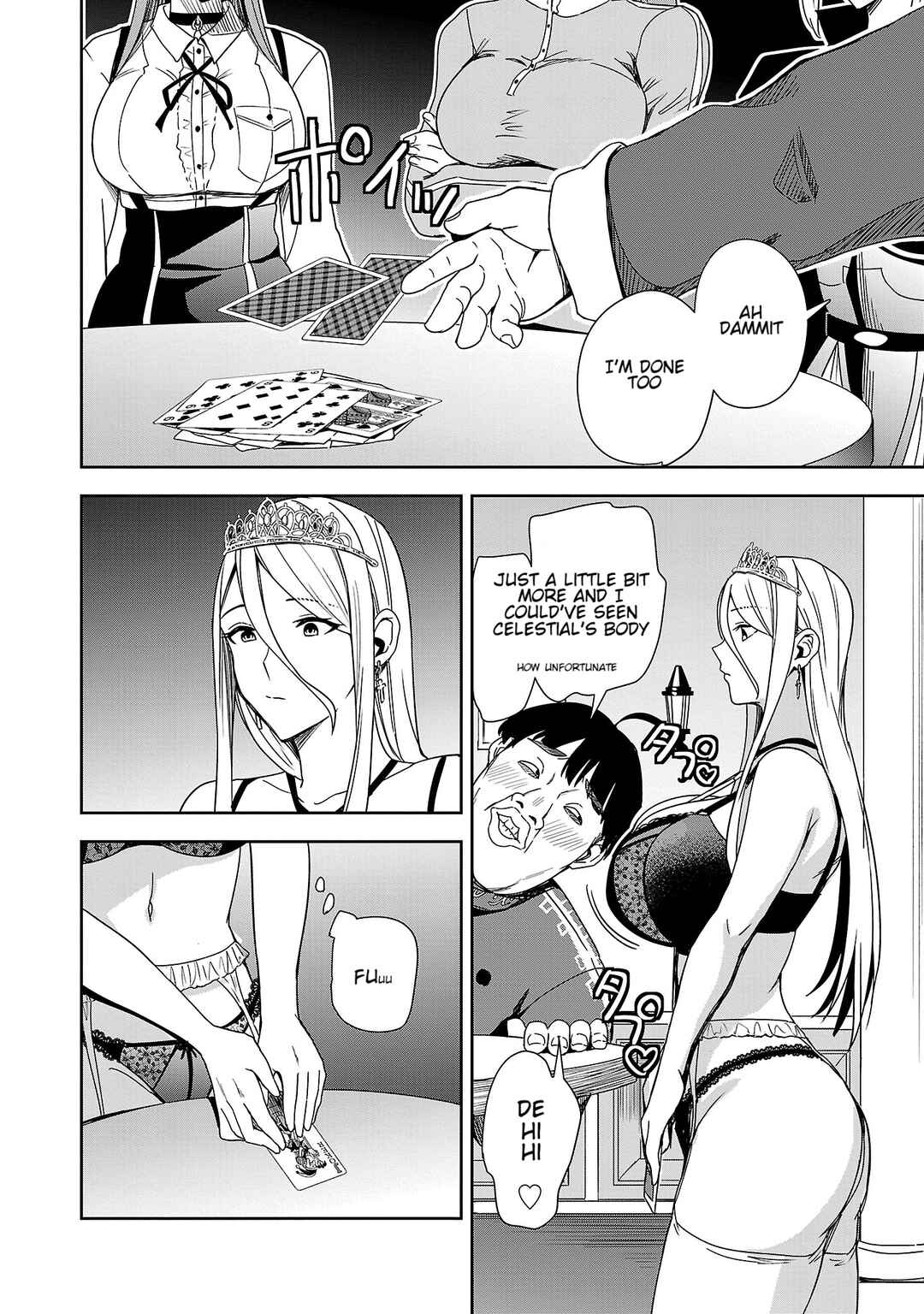 Page 16 Chapter 3 Tsuma ka Shi ka ~Haisen Koku no Onnatachi~