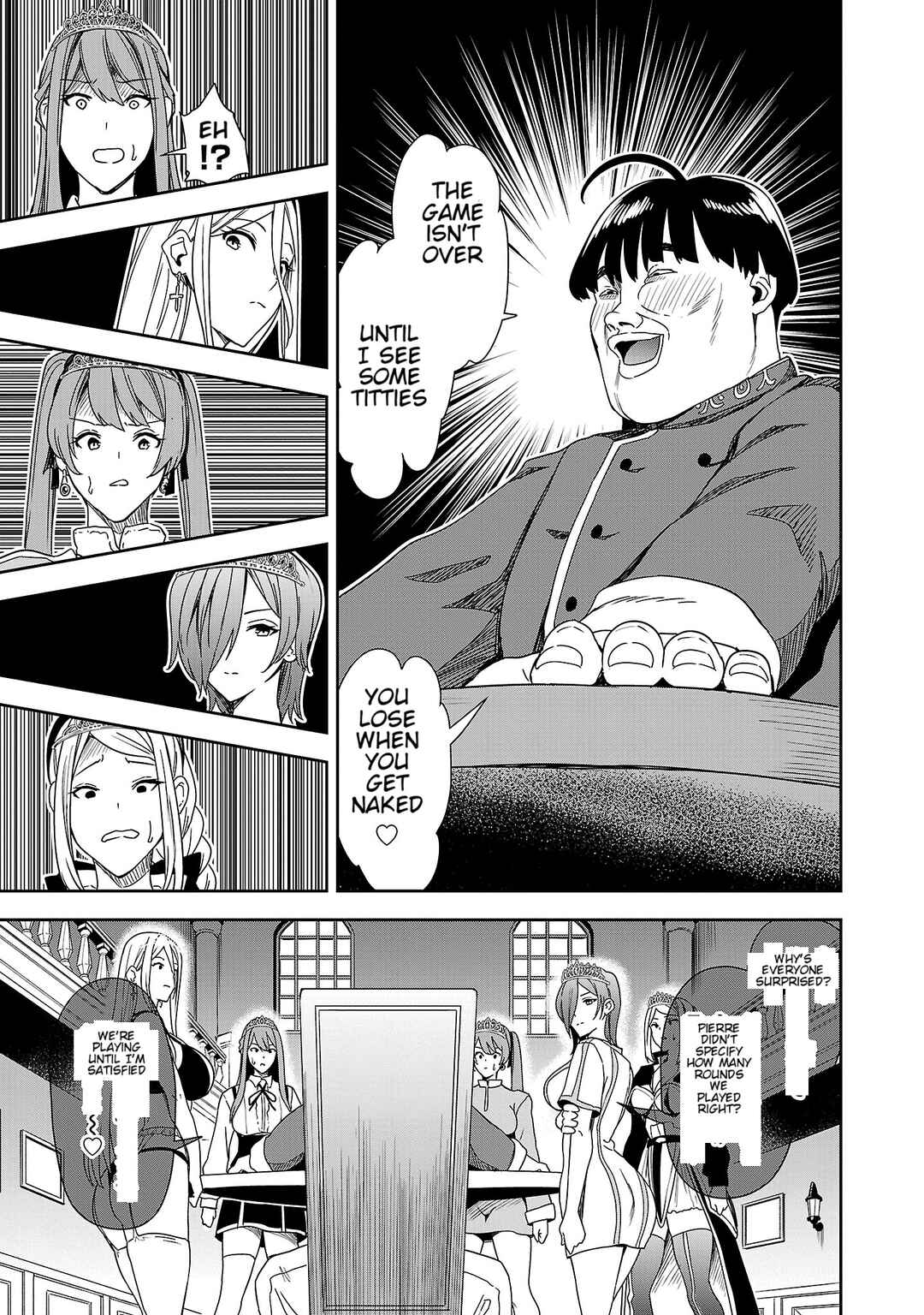 Page 19 Chapter 3 Tsuma ka Shi ka ~Haisen Koku no Onnatachi~