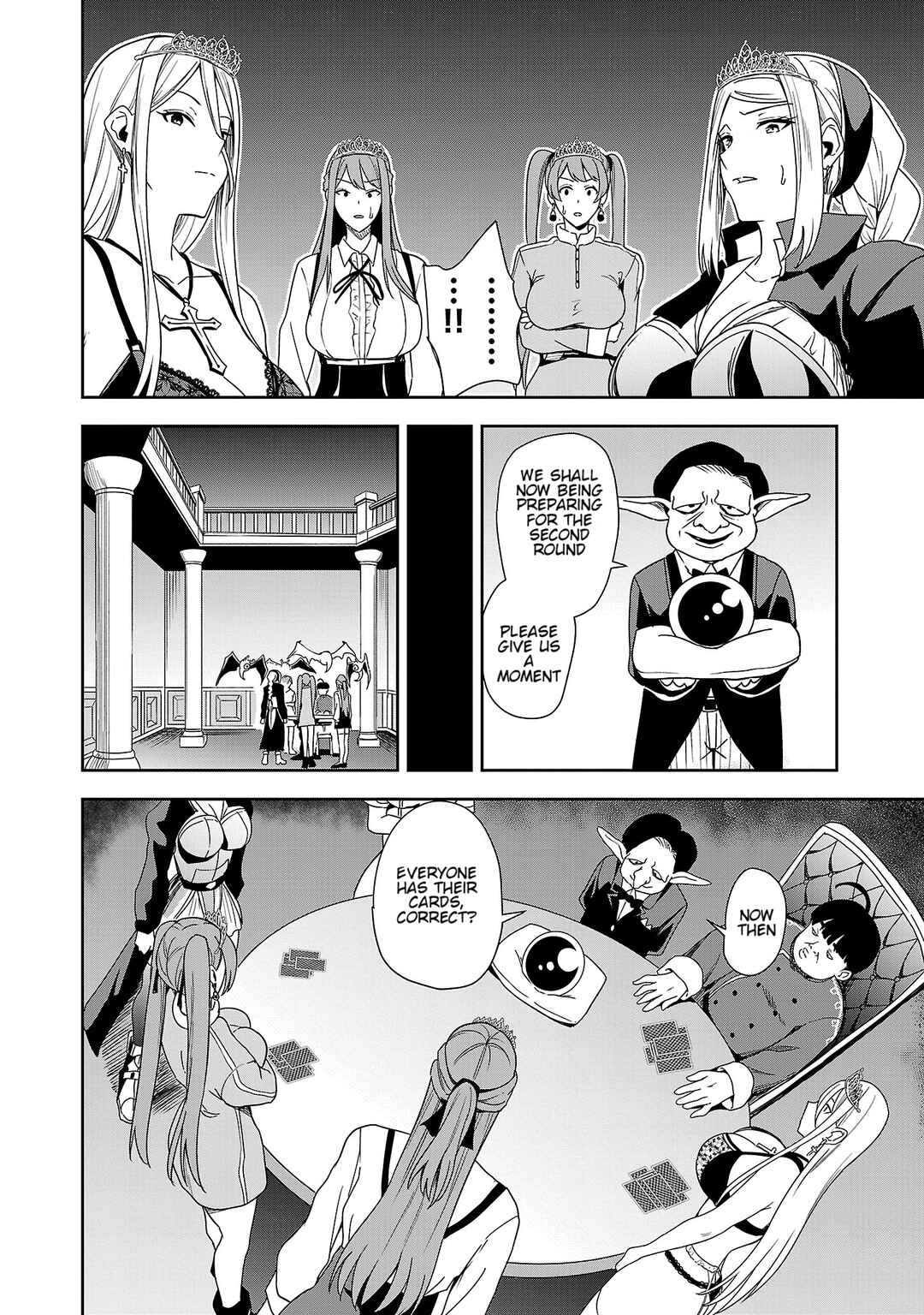 Page 20 Chapter 3 Tsuma ka Shi ka ~Haisen Koku no Onnatachi~