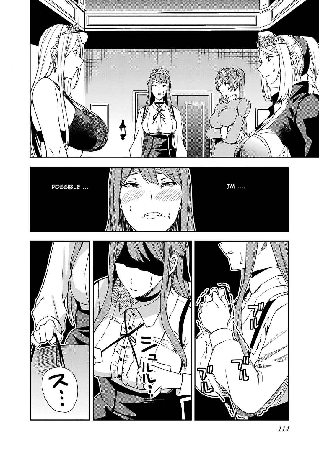 Page 26 Chapter 3 Tsuma ka Shi ka ~Haisen Koku no Onnatachi~