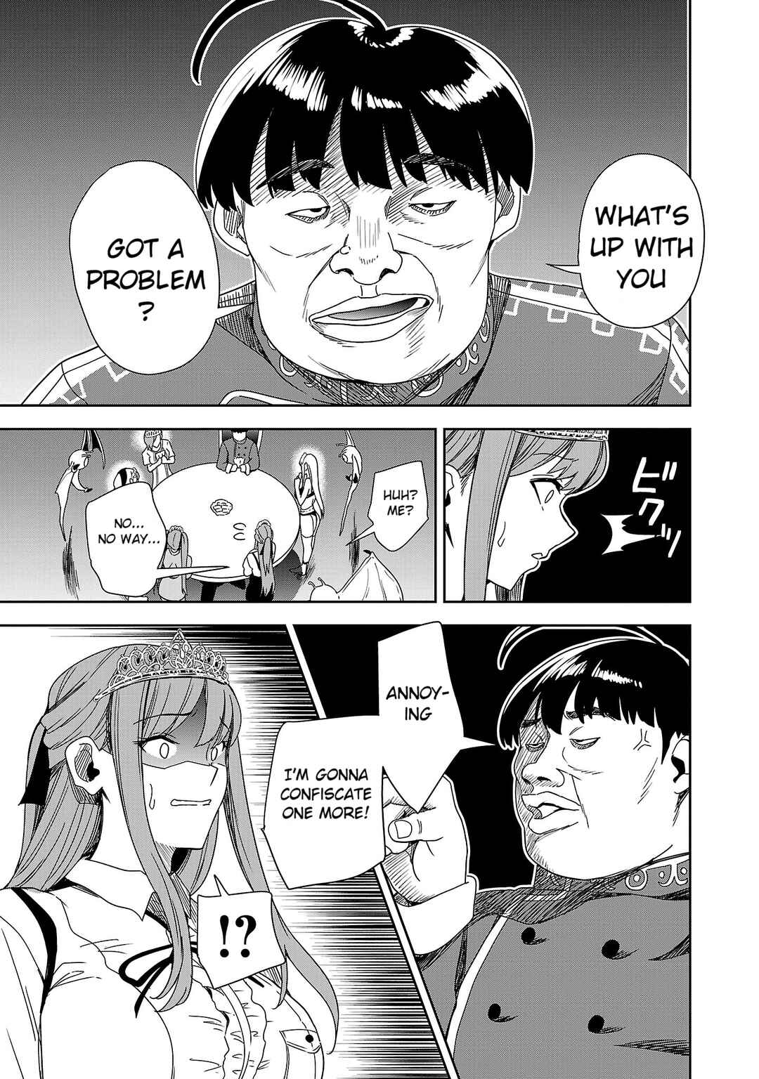 Page 31 Chapter 3 Tsuma ka Shi ka ~Haisen Koku no Onnatachi~