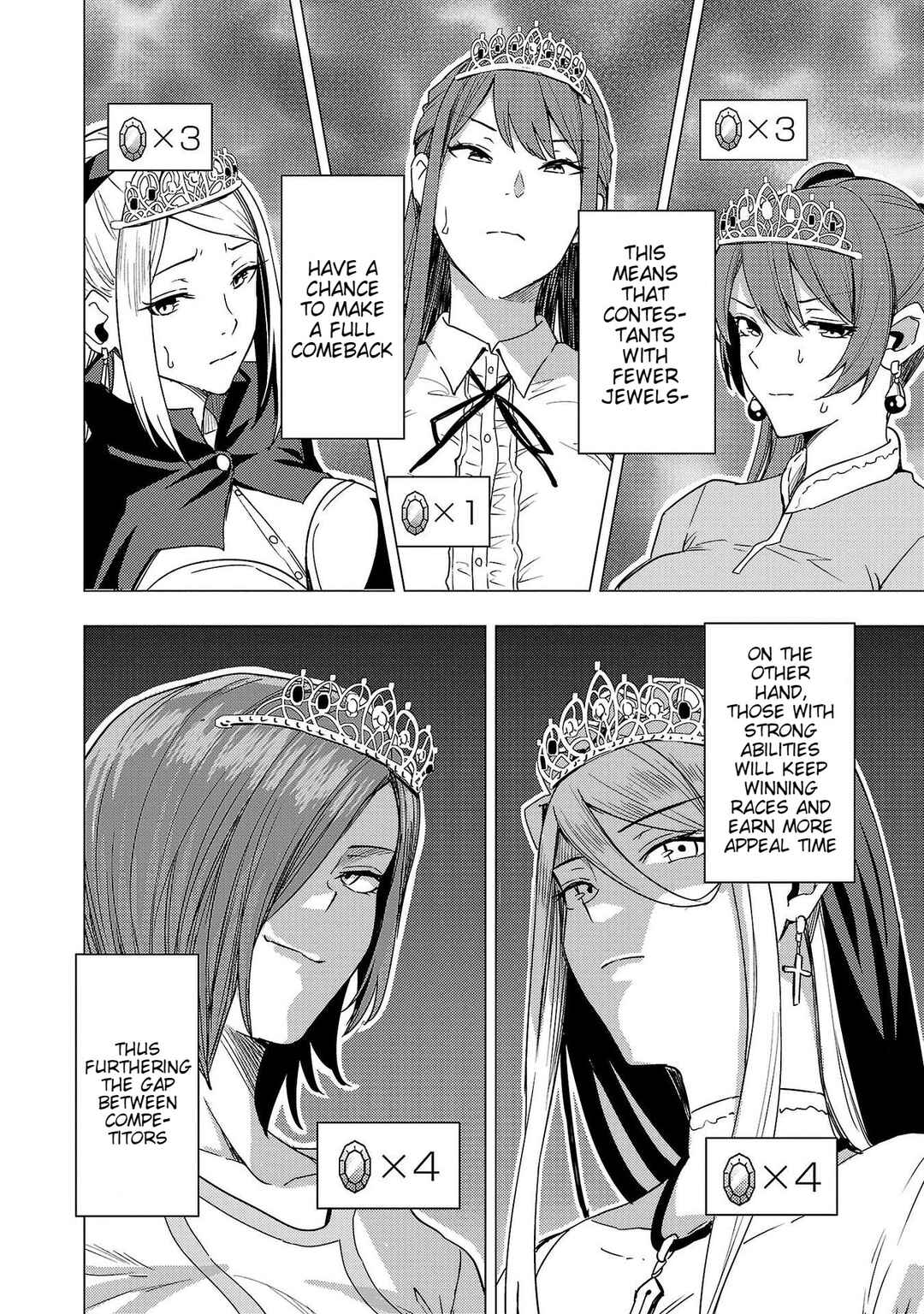 Page 23 Chapter 7 Tsuma ka Shi ka ~Haisen Koku no Onnatachi~