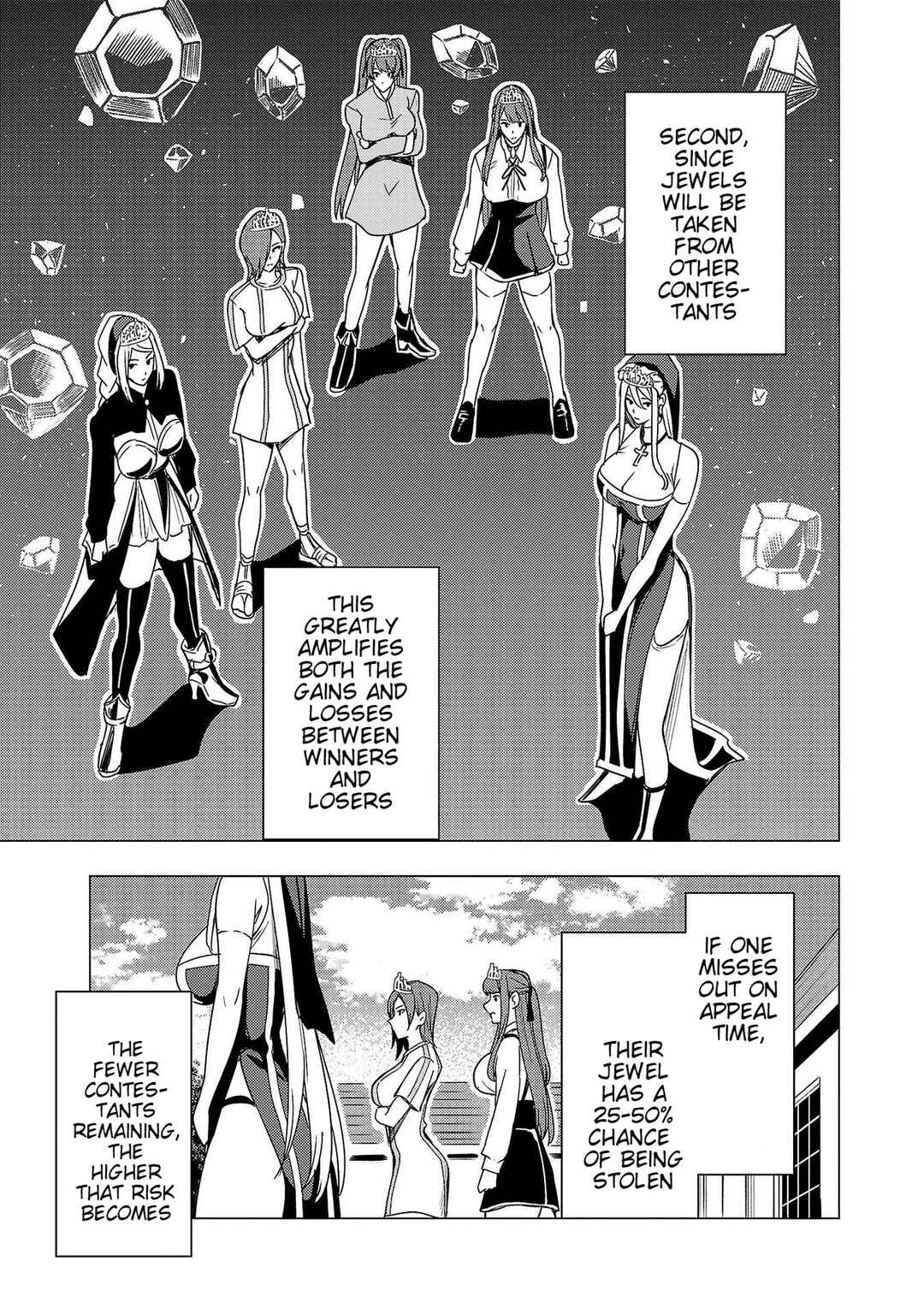 Page 24 Chapter 7 Tsuma ka Shi ka ~Haisen Koku no Onnatachi~