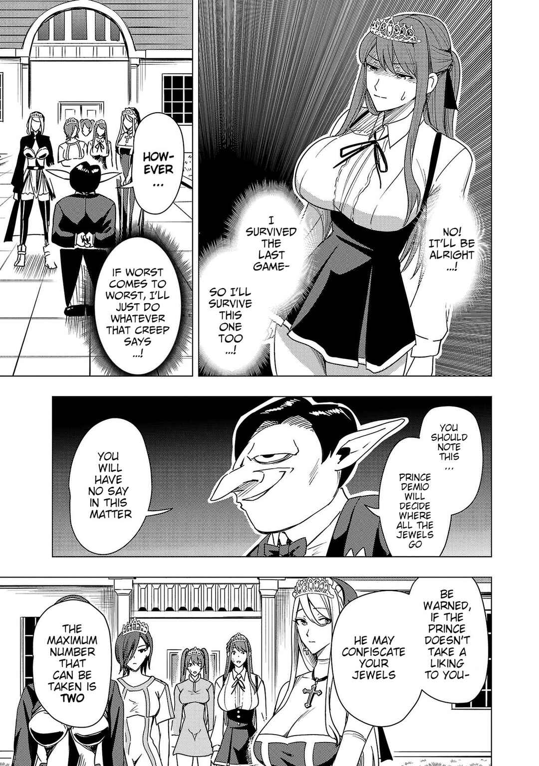 Page 26 Chapter 7 Tsuma ka Shi ka ~Haisen Koku no Onnatachi~