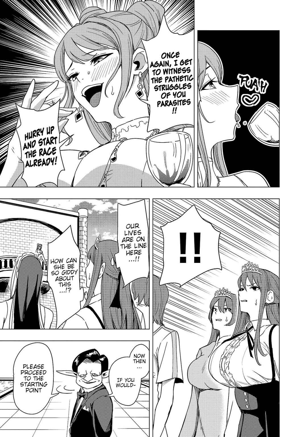Page 30 Chapter 7 Tsuma ka Shi ka ~Haisen Koku no Onnatachi~