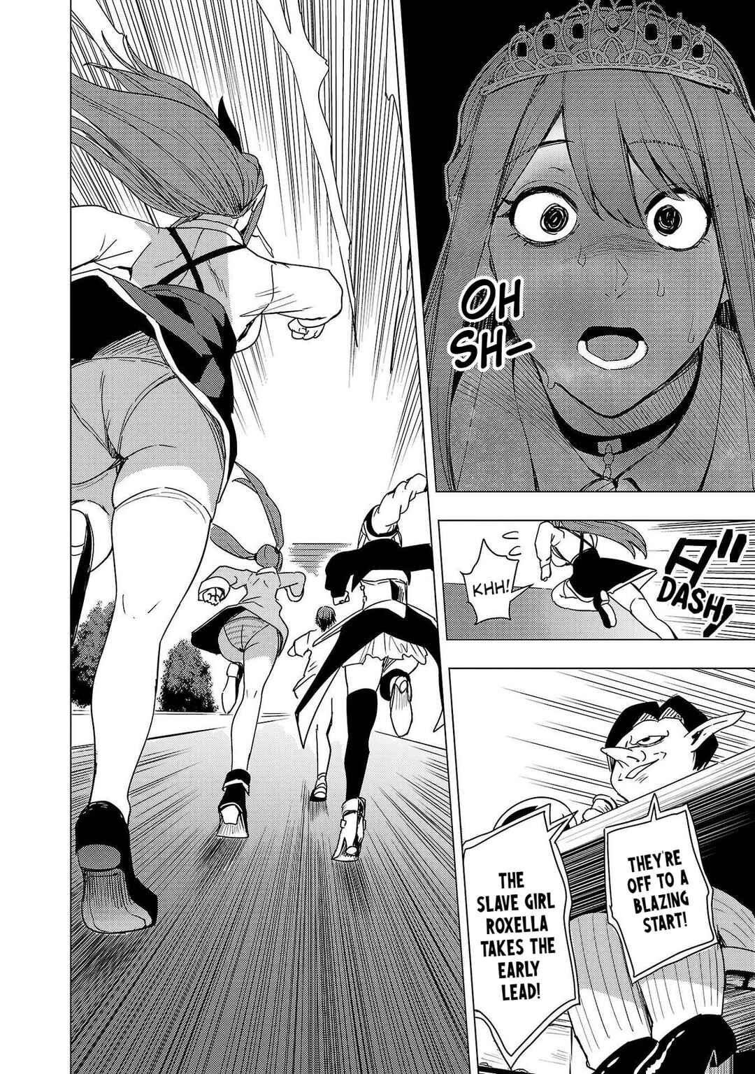 Page 35 Chapter 7 Tsuma ka Shi ka ~Haisen Koku no Onnatachi~