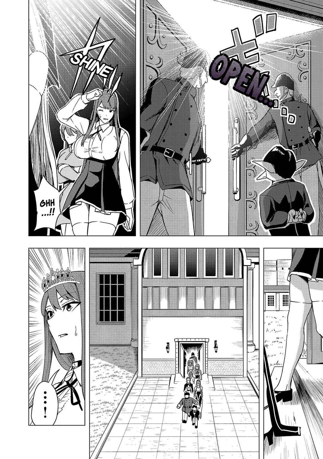 Page 7 Chapter 7 Tsuma ka Shi ka ~Haisen Koku no Onnatachi~