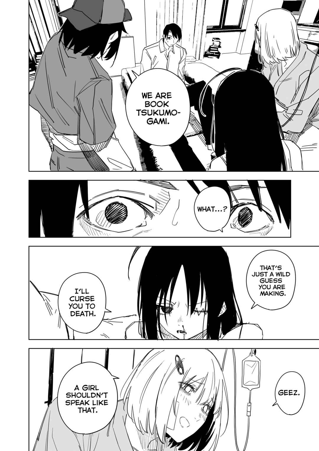 Page 22 Chapter 1 Ningen no 99% wa Hon de Dekite Iru