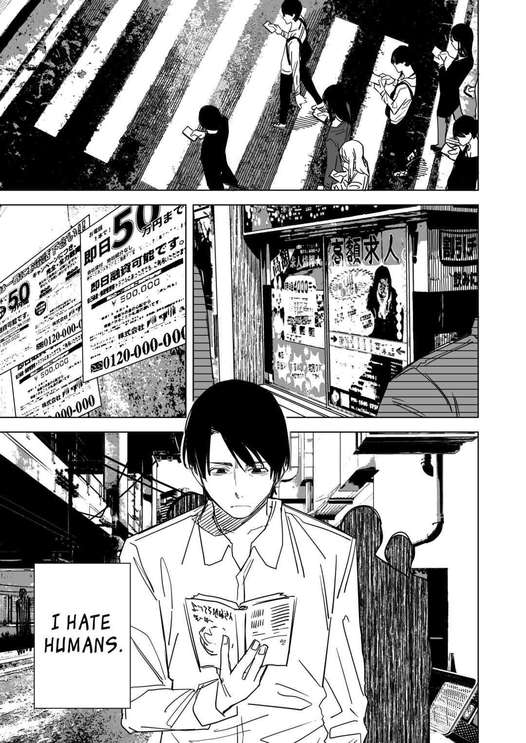 Page 3 Chapter 1 Ningen no 99% wa Hon de Dekite Iru