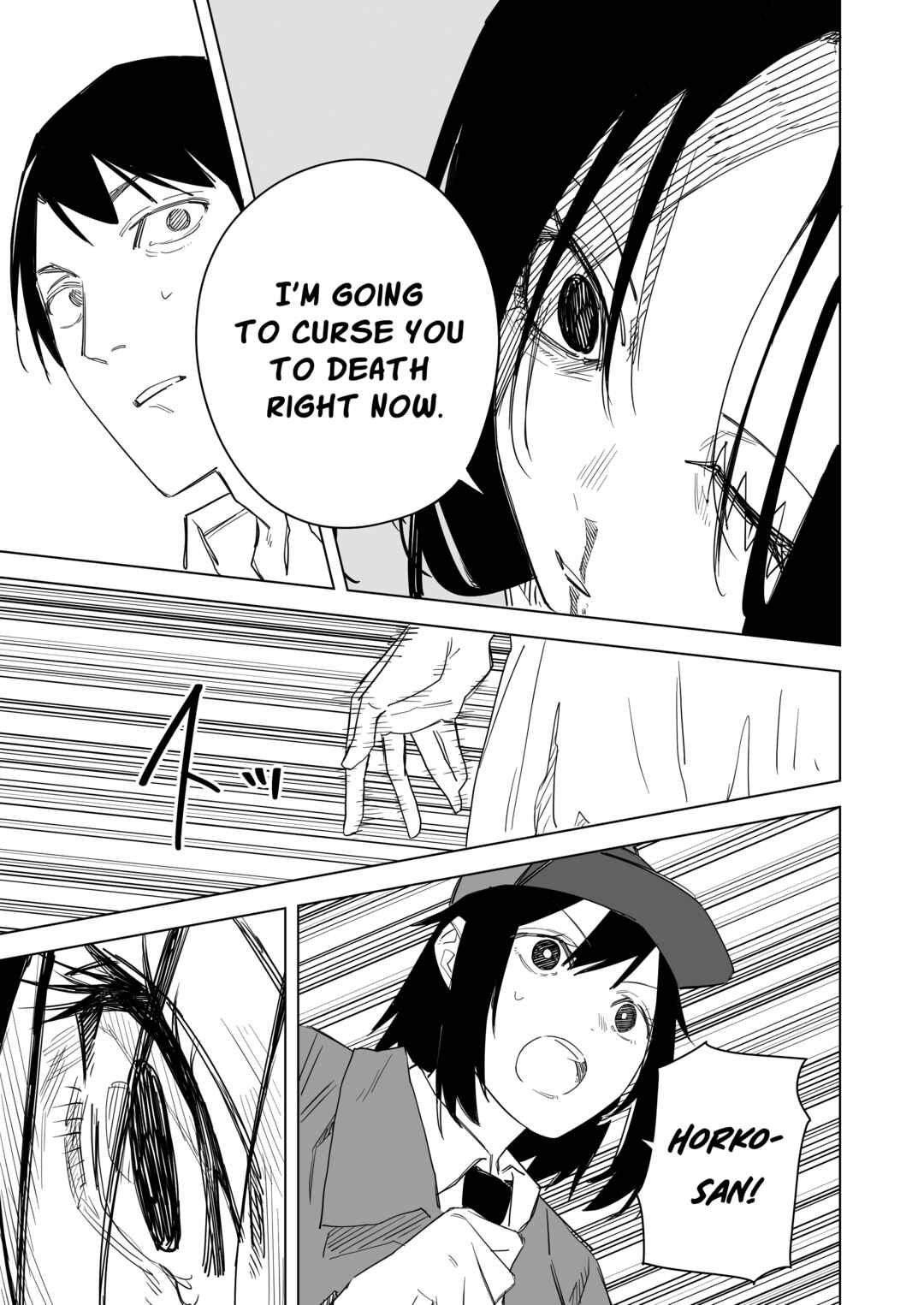 Page 33 Chapter 1 Ningen no 99% wa Hon de Dekite Iru