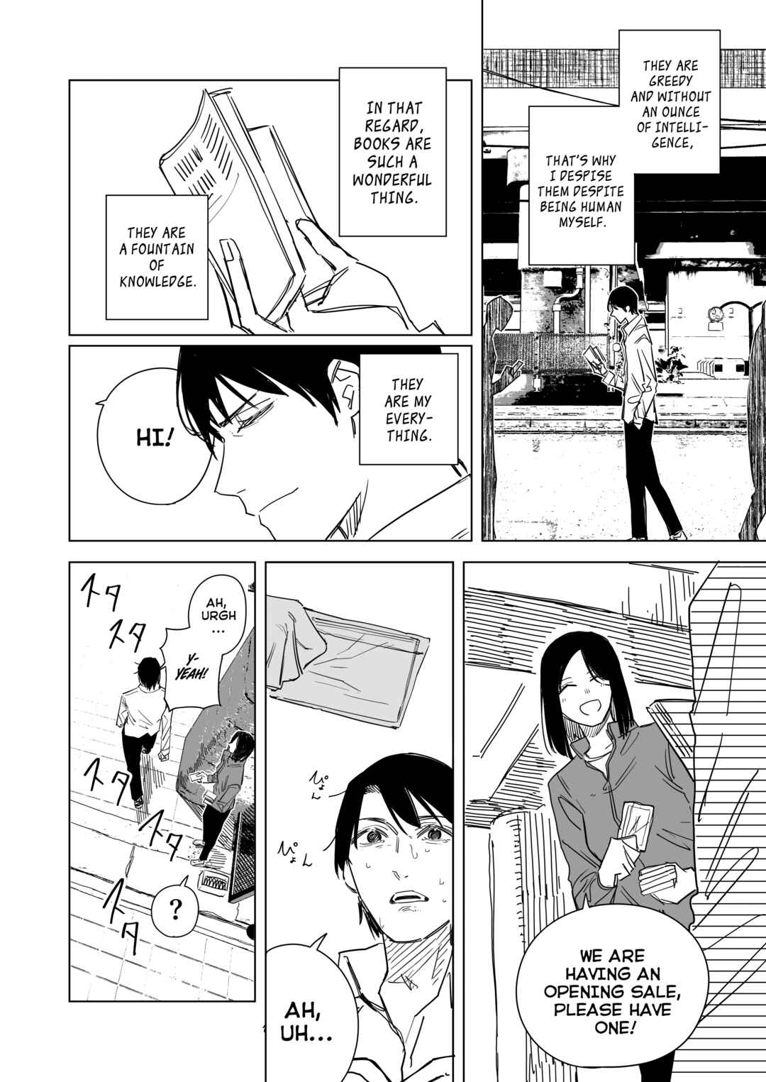 Page 4 Chapter 1 Ningen no 99% wa Hon de Dekite Iru