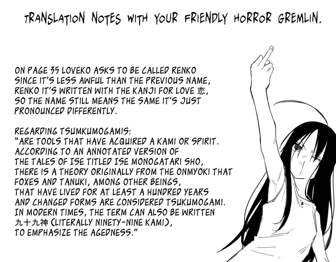 Page 42 Chapter 1 Ningen no 99% wa Hon de Dekite Iru